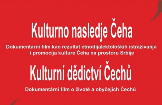 Projekcija dokumentarog filma „Kulturno nasleđe Čeha”