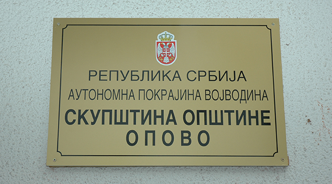 Skupština Opštine Opovo: Najava 16. sednice lokalnog parlamenta