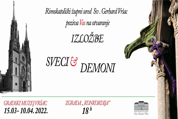 Izložba "Sveci i demoni" 15. marta u zgradi Konkordije Gradskog muzeja Vršac