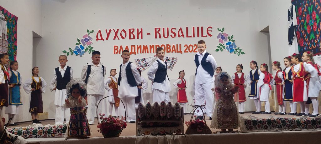 Tradicionalni koncert povodom "Duhova" održan u Vladimirovcu