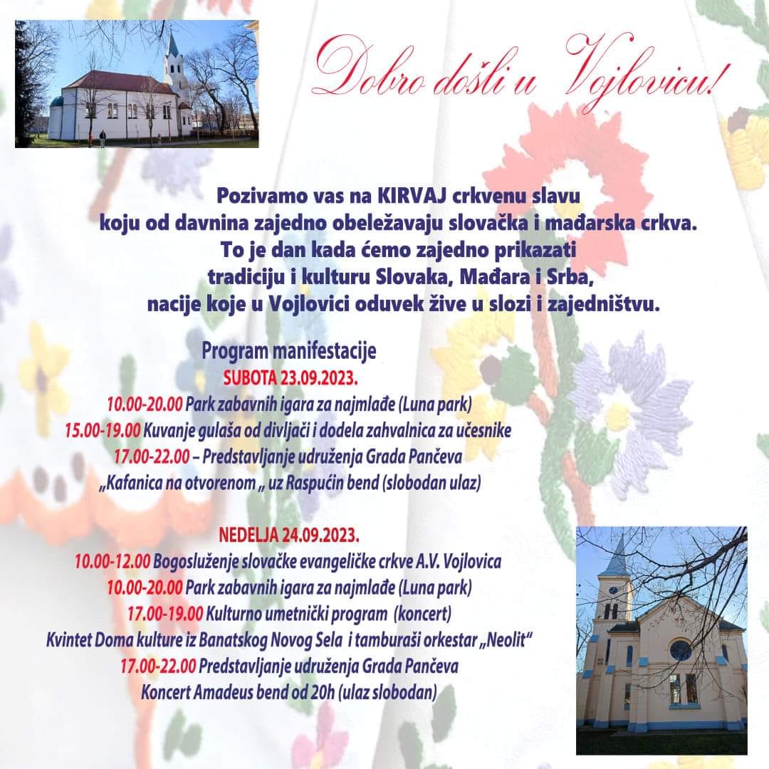 Program manifestacije „Kirvaj“ u Vojlovici