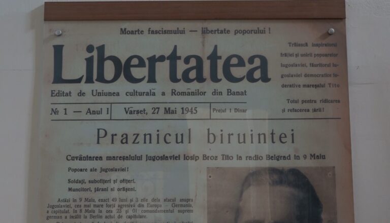 NIU "Libertatea" proslavila svoj 77. rođendan