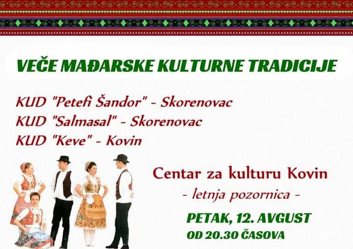 Kovin: Veče Mađarske kulturne tradicije u petak, 12. avgusta