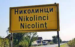 Nikolinci: Pilićijada zakazana za 1. maj
