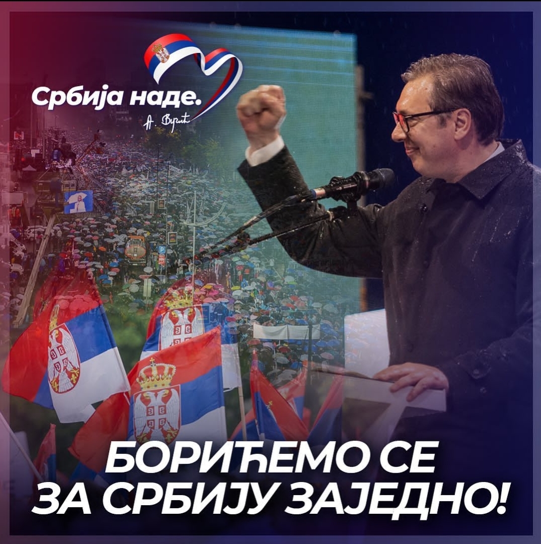 Nakon istorijskog skupa  'SRBIJA NADE' internet pun  veličanstvenih fotografija! Predsednik Vučić poručio: Poslednji put se obraćam kao predsednik SNS!