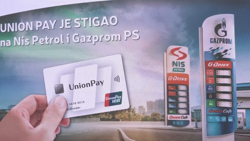 Plaćanje UnionPay karticama dostupno na NIS Petrol i Gazprom benzinskim stanicama