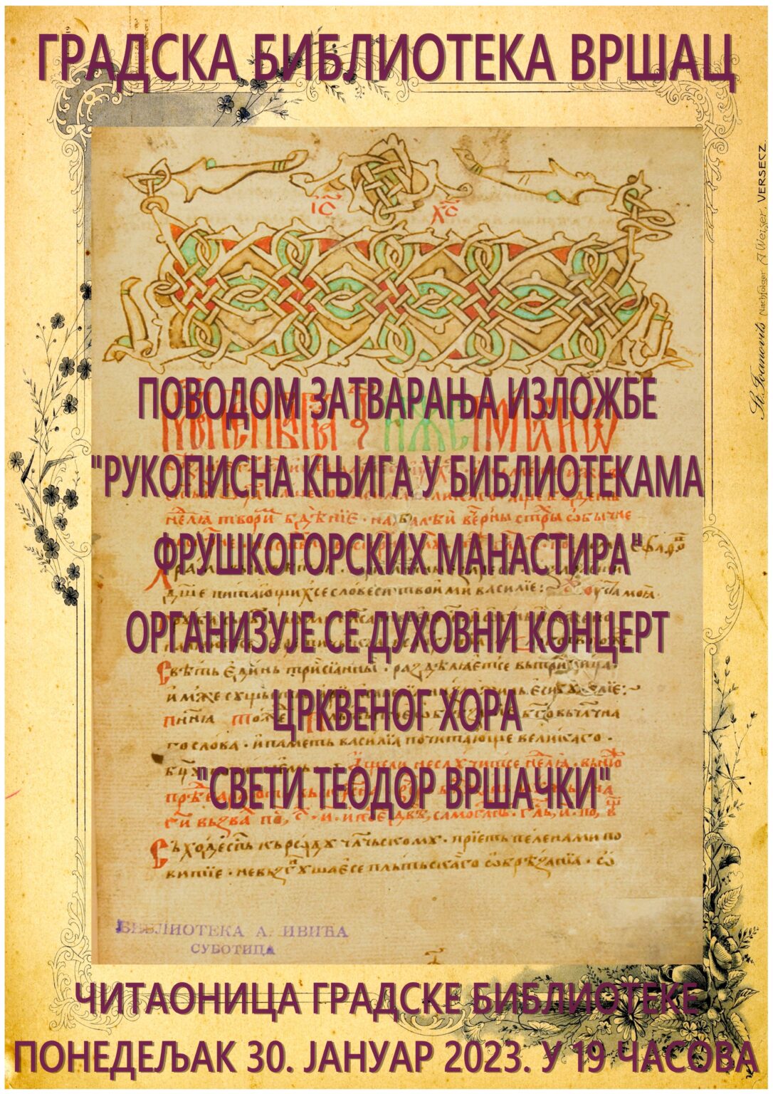 Vršac: Duhovni koncert Crkvenog hora „Sveti Teodor Vršački“