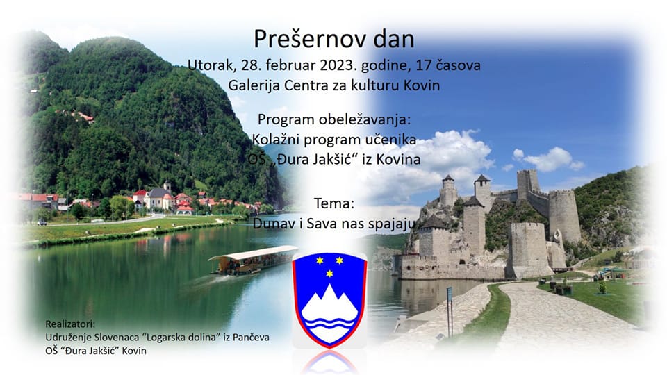 Kovin: Udruženje Slovenaca organizuje “Prešernov dan”