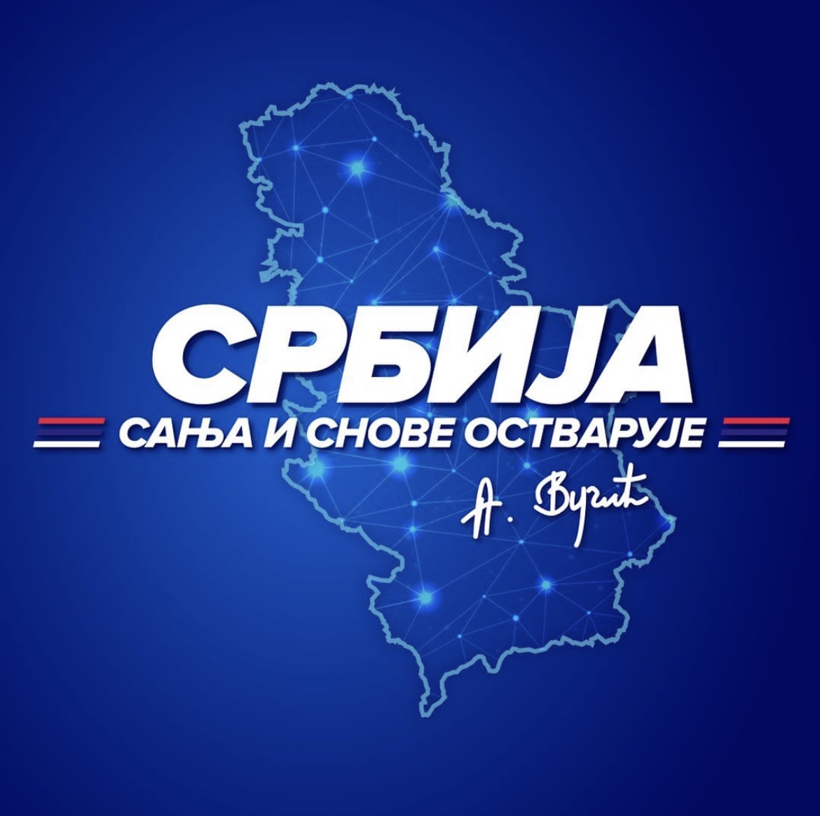 Predsednik Srbije Predsednik  Vučić danas na mitingu  “Srbija sanja i snove ostvaruje” u   Pančevu