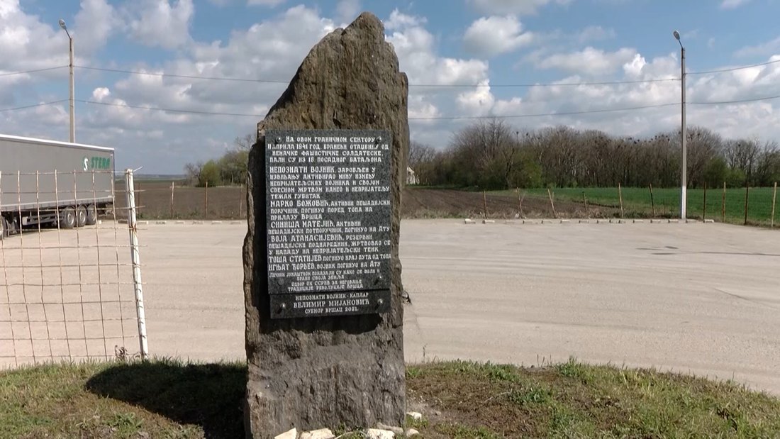 SUBNOR Vršac čuva uspomenu na vojnike Kraljevine Jugoslavije poginule kod Vatina