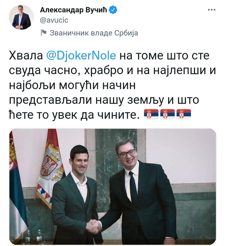 Vučić: Federer i Nadal su sveci, a Đoković nije jer je Srbin