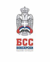 Srpske boksekrke u osmini finala