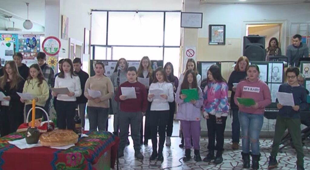 U osnovnim školama u Opštini Kovačica obeležena školska slava Sveti Sava