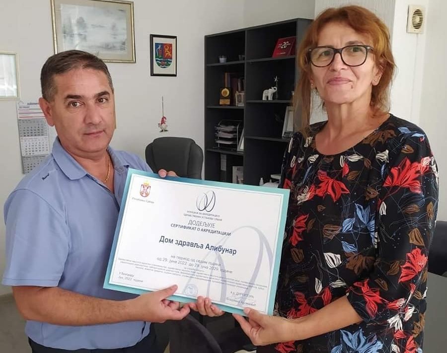 Uručen sertifikat o akreditaciji Domu zdravlja u Alibunaru