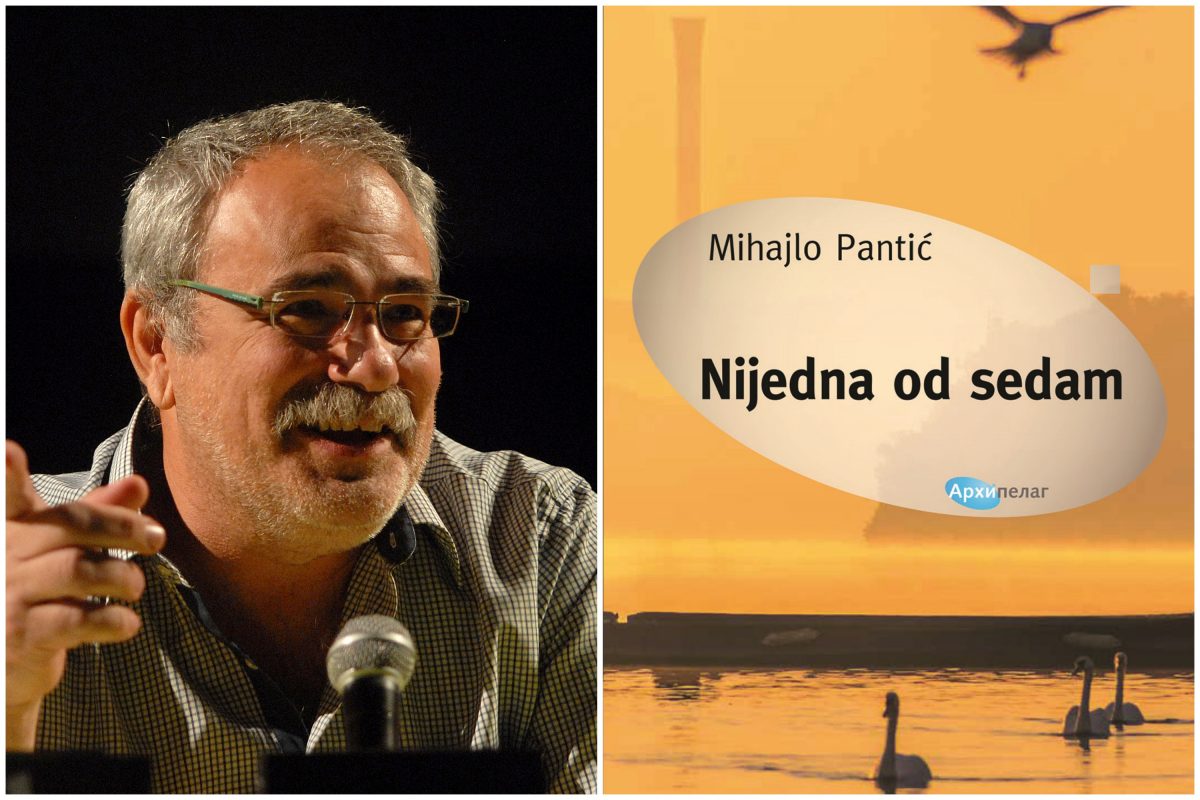Promocija knjige "Nijedna od sedam" Mihajla Pantića u KC-u Pančevo