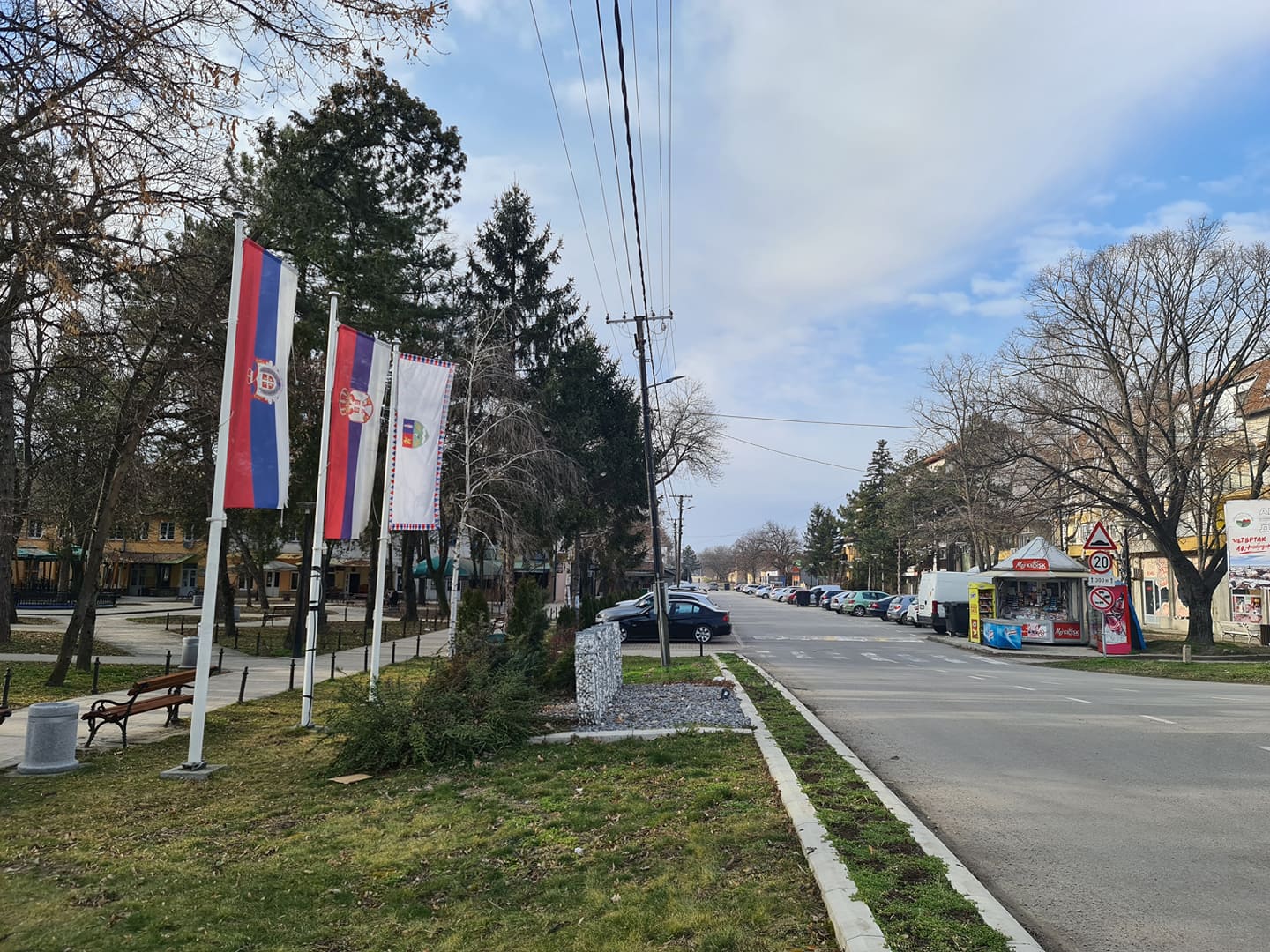 Sednica Skupštine opštine Opovo zakazana za 31. januar