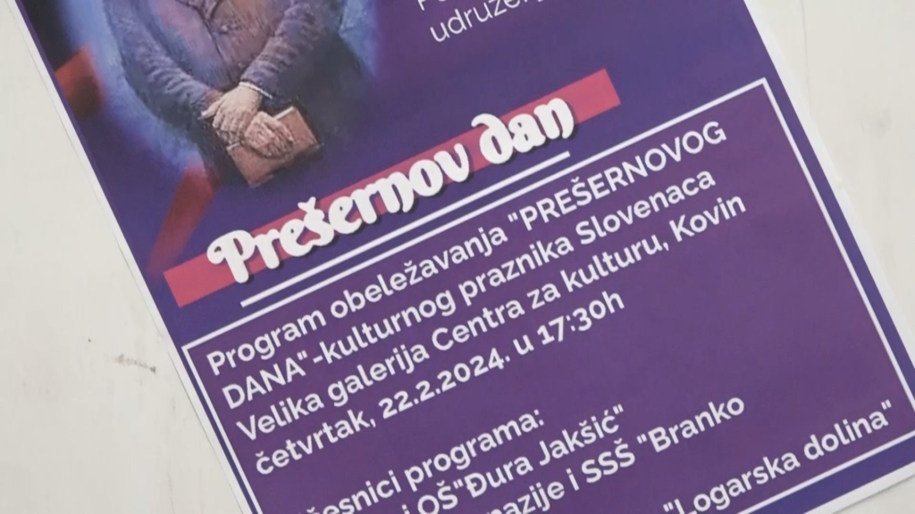 Obeležen "Prešernov dan" u Kovinu