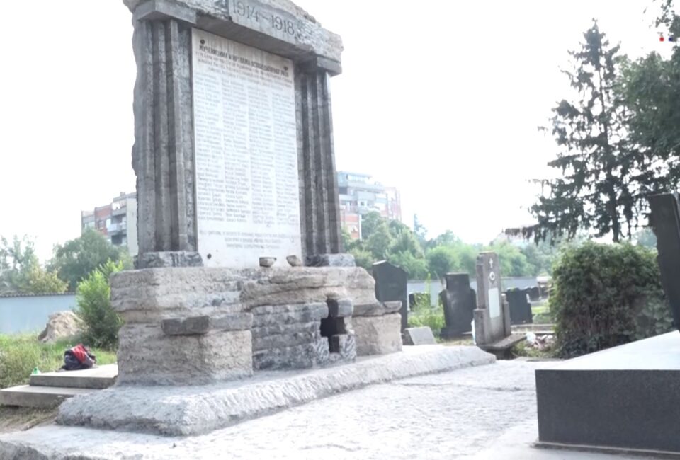 Početak radova na spomeniku palim borcima iz Prvog svetskog rata na starom pravoslavnom groblju