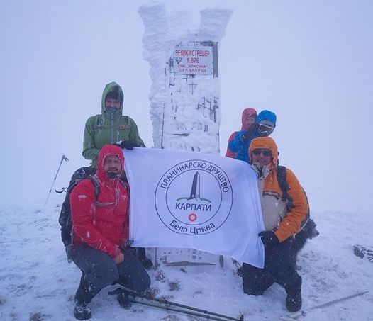 Planinari iz Bele Crkve osvojili najviši vrh juga Srbije